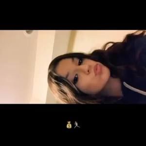 Meet your Posher, Miarose